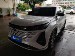 Changan CS75PLUS CS75 PLUS Third Generation Champion Edition 1.5T Smart Drive Performance Type - photo 1