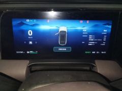 Leapmotor C11 BEV 610km Exclusive Edition - photo 20