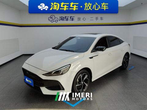 2021 MG5 Facelift 300TGI Double Clutch Green Luxury Edition - ავტომობილი ჩინეთიდან