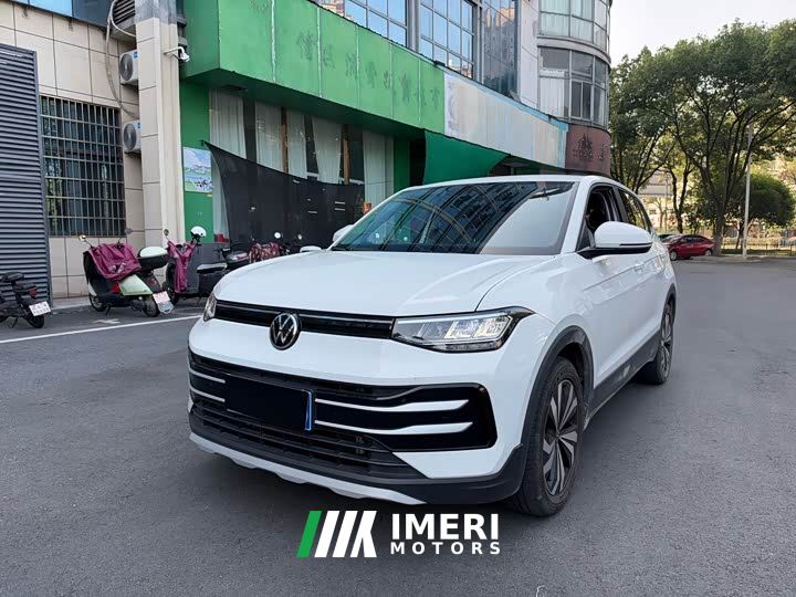 Volkswagen Touareg Sharp 1.5L Sharp Pro - car from China