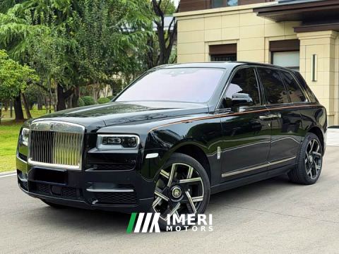 2024 Rolls-Royce Cullinan Four-Seat Edition - car from China