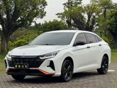 Aeolus Yixuan Mach Edition 1.5L Automatic Wind-Chasing Version - ფოტო 1