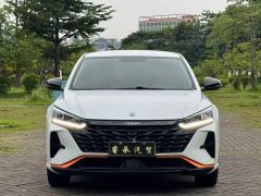 Aeolus Yixuan Mach Edition 1.5L Automatic Wind-Chasing Version - ფოტო 2