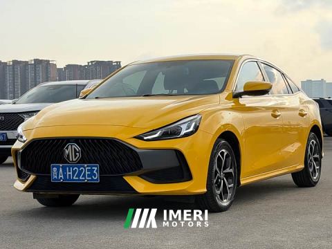 2023 MG5 180DVVT CVT Luxury - ავტომობილი ჩინეთიდან