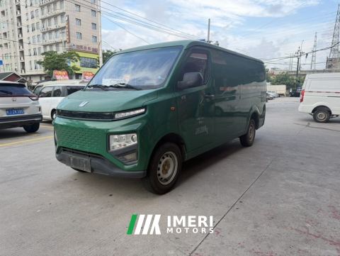 2022 Farizon Star Enjoy V Farizon SuperVan V Star Xiang V6E Long wheelbase Ningde 41.86kWh