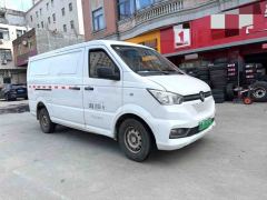 Aeolus Yufeng EM26 220km High-spec version - ფოტო 3