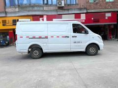 Aeolus Yufeng EM26 220km High-spec version - ფოტო 4
