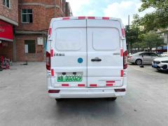 Aeolus Yufeng EM26 220km High-spec version - ფოტო 6