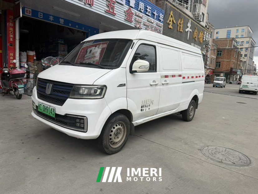 Farizon Remote E5 E5L pure electric van Ningde era 41.86 kwh - car from China