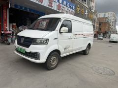Farizon Remote E5 E5L pure electric van Ningde era 41.86 kwh - photo 1