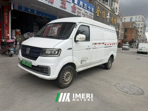 2022 Farizon Remote E5 E5L pure electric van Ningde era 41.86 kwh