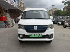 Farizon Remote E5 E5L pure electric van Ningde era 41.86 kwh - photo 2