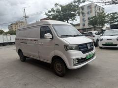 Farizon Remote E5 E5L pure electric van Ningde era 41.86 kwh - photo 3