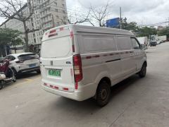 Farizon Remote E5 E5L pure electric van Ningde era 41.86 kwh - photo 5