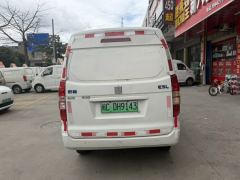 Farizon Remote E5 E5L pure electric van Ningde era 41.86 kwh - photo 6