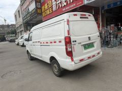 Farizon Remote E5 E5L pure electric van Ningde era 41.86 kwh - photo 7