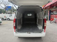 Farizon Remote E5 E5L pure electric van Ningde era 41.86 kwh - photo 8