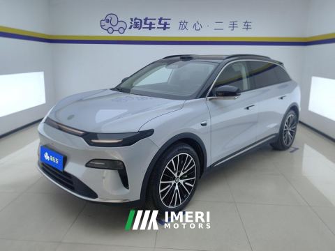 2026 Leapmotor C11 BEV 640 Lidar Zhizun Edition