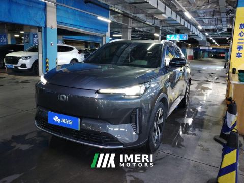 2023 Changan Qiyuan Q05 Classic 125 PRO - car from China