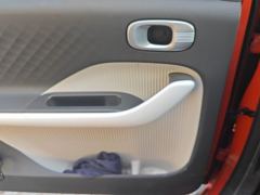 Geely Galaxy Panda 210km Panda Knight - photo 12