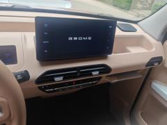 Geely Galaxy Panda mini 200km Endurance Bear - ფოტო 17