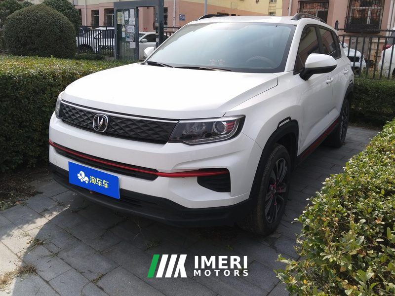 Changan CS35PLUS CS35 PLUS 1.6L Manual Deluxe - ავტომობილი ჩინეთიდან