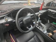 Wuling Xingchen 1.5T CVT Star Shine Edition - photo 16