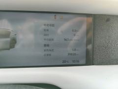 Xpeng G6 580 Rear Drive Long Range Pro - фото 7