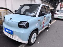 Zhidou Rainbow 201km Edition - photo 1