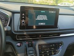 Honda Elysion e:HEV 2.0L Luxury Edition - photo 17