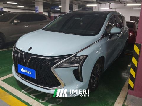 2022 Forthing Yacht 1.5T Edition
