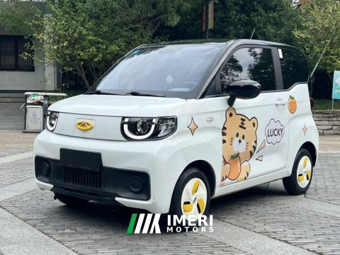 2022 Chery QQ Icecream Fengyun QQ Ice Cream 170km Sundae Edition