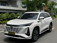 Changan CS75PLUS CS75 PLUS Third Generation Champion Edition 1.5T Smart Drive Leading Type - photo 3