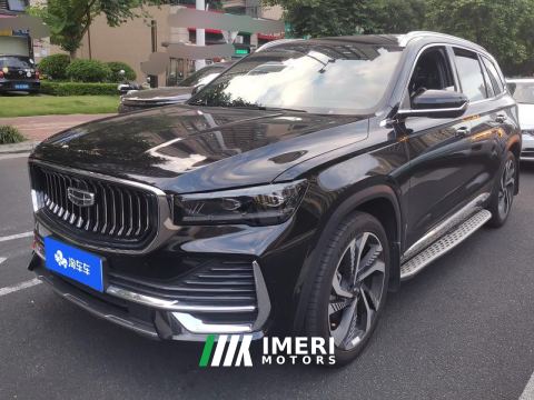 2021 Geely Xingyue L 2.0T Dual Clutch 2WD Intelligent Venerable - ავტომობილი ჩინეთიდან
