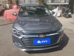 Chevrolet Monza 320 Automatic Delight Edition - фото 3