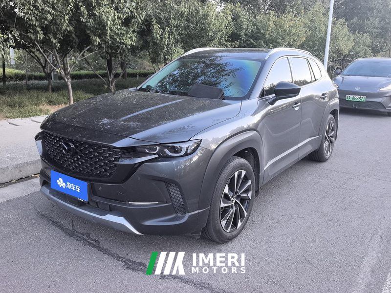 Mazda CX-50 2.5L Smart Edition - car from China