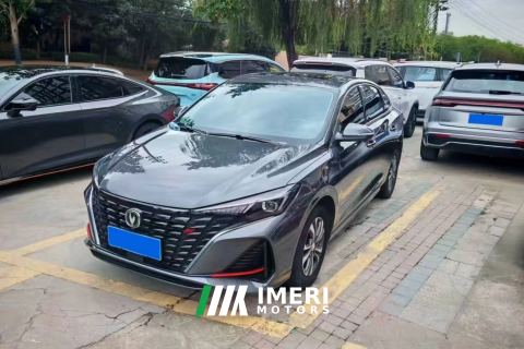 2021 Changan Eado Chang 'an Ease Movement PLUS Blue Whale NE 1.4T GDI DCT Prestige Edition - car from China