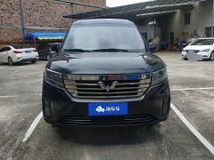 Wuling Journey 1.5T Luxury Edition - photo 3