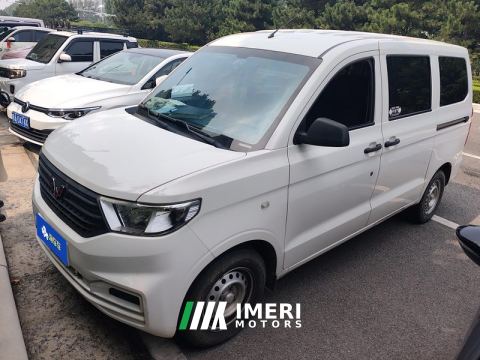 2022 Wuling Hongguang V 1.5L Jinqu Electric Assist 5-seater - автомобиль из Китая