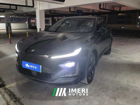 2023 Neta X 500 Lite - car from China
