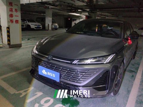 2026 Changan Eado Chang 'an Ease Movement 4th Gen 1.5T 500Bar Enjoyable type