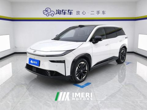 2025 Toyota bZ3X Patch 3X 520 Pro Lidar Edition