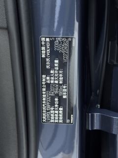 Volvo S90 B5 Smart Luxury Edition - фото 12