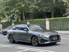 Audi A4L 40 TFSI Luxury Dynamic - photo 1
