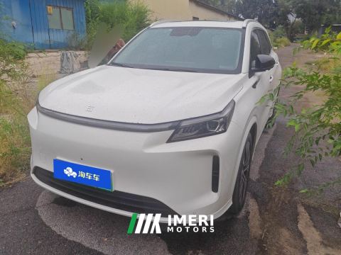 2025 Blue Electric E5 PLUS 1.5L 165km Long Range Edition 5-seater