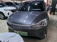 Neta Nezha V Trend 300 Lite Ternary Lithium - ფოტო 2