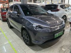 Neta Nezha V Trend 300 Lite Ternary Lithium - ფოტო 3