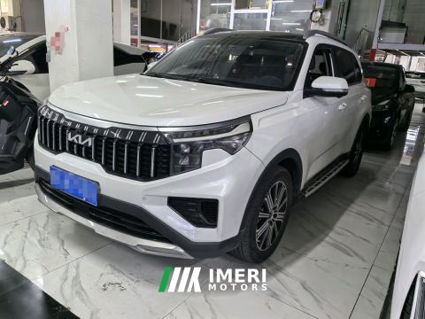 2021 Kia Sportage Ace 2.0L Wonderful Edition - ავტომობილი ჩინეთიდან