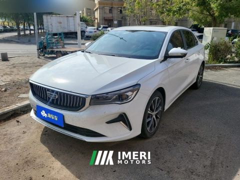 2023 Geely Emgrand Champion 1.5L CVT Flagship