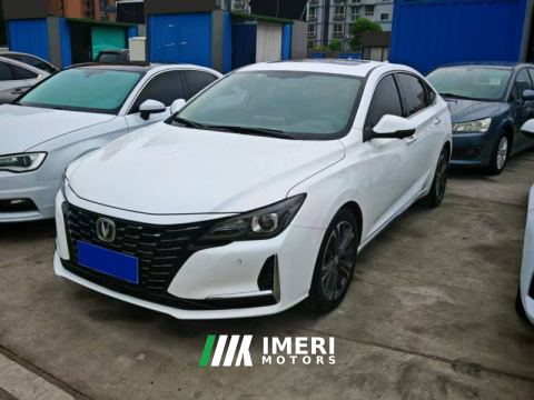 2022 Changan Ruicheng CC 1.5T DCT Exalted Blue Whale